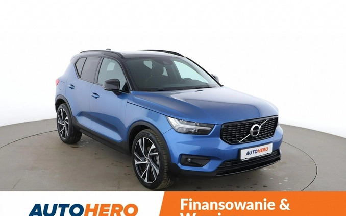 Volvo XC 40 cena 107500 przebieg: 128478, rok produkcji 2018 z Sulęcin małe 466